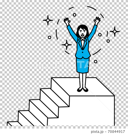 階段の上でバンザイをする女性 70844917
