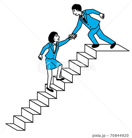 階段を上る女性を助ける男性のイラスト素材