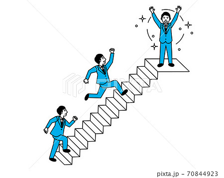 階段を上る男性 3段階の図のイラスト素材