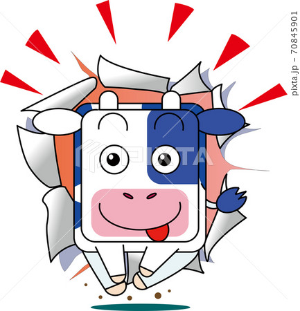 年賀状素材のイラスト、突進する牛 年賀状素材のイラスト、突進する牛 70845901