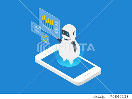 人工知能・AIロボットのイラスト素材 70846133