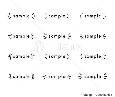 注目マークの手書きの飾りイラストのセット フレーム 枠 文字 装飾 線 気づき 驚く あしらいのイラスト素材