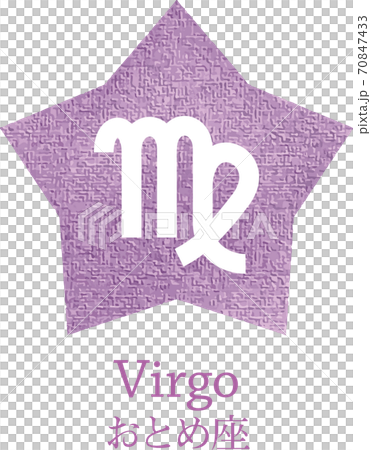 12星座（おとめ座）アイコン 70847433