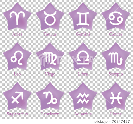 12星座のアイコンセット 70847437