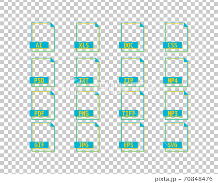 保存ファイルのベクターイラスト 画像ファイル ドキュメント ソフトウェアのアイコンのセットのイラスト素材