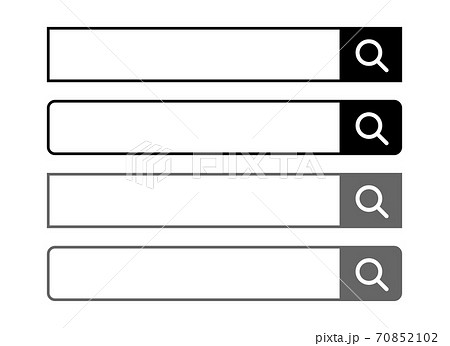 検索窓 検索バー 検索枠 検索ボタン 検索ボックス 虫眼鏡 アイコン 黒 灰色のイラスト素材 検索窓 検索バー 検索枠 検索ボタン 検索ボックス 虫眼鏡 アイコン 黒 灰色のイラスト素材