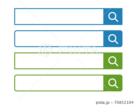 検索窓 検索バー 検索枠 検索ボタン 検索ボックス 虫眼鏡 アイコン 青 緑のイラスト素材