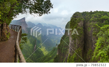 Panorama of Tianmenshan nature park - China 70852322