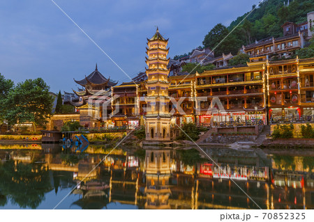 Fenghuang, China - May 29, 2018 70852325