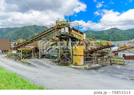 砕石工場 70853313