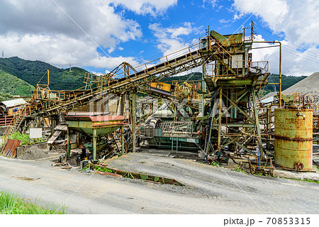 砕石工場 70853315