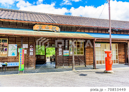 大井川鉄道　家山駅 70853449
