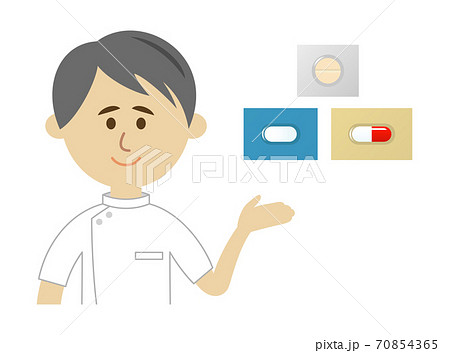 病院の先生と薬のイラストイメージ 70854365