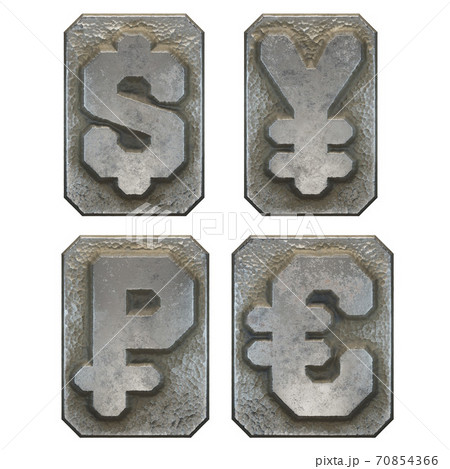 Set of symbols dollar, yen, rouble and euro made of industrial metal on white background 3d 70854366
