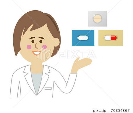 病院の先生と薬のイラストイメージ 70854367