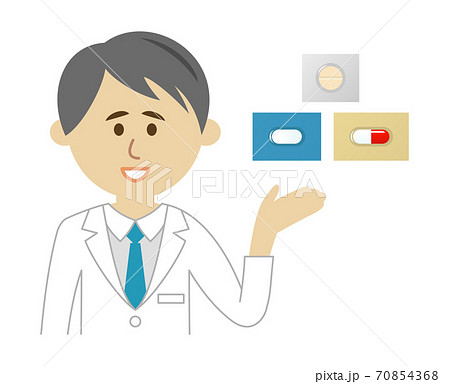 病院の先生と薬のイラストイメージ 70854368