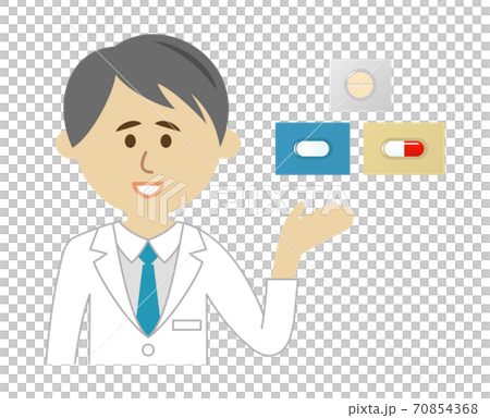 病院の先生と薬のイラストイメージ 70854368