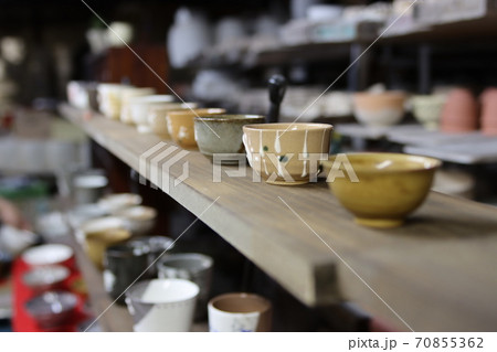 美濃焼 美濃焼 70855362