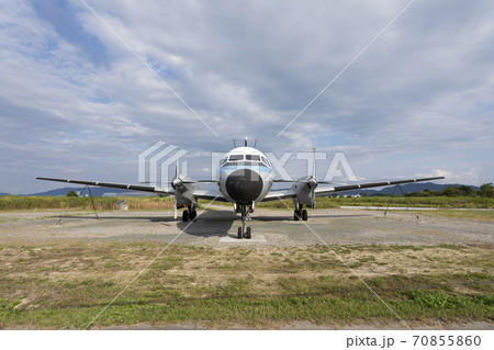 美保基地のYS-11 70855860