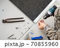 Professional drill changer 70855960