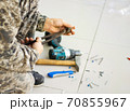 diagonal pliers in hand, bite off part of the screw, 70855967