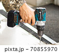drill in man hand 70855970