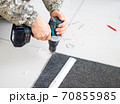 Repair with a drill and screw. 70855985
