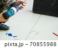 Professional drill changer 70855988