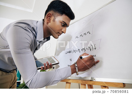 Engineer drawing block diagram 70856081