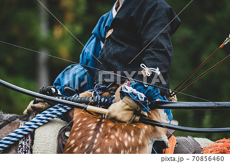 流鏑馬の射手 70856460