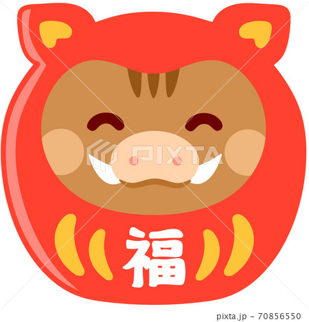 イノシシのだるま 70856550