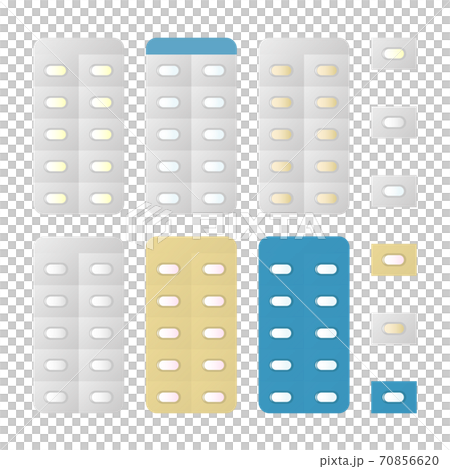 横長の錠剤イラストイメージ 横長の錠剤イラストイメージ 70856620