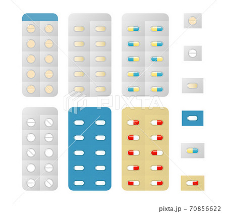 様々なタイプの錠剤イラストイメージのイラスト素材