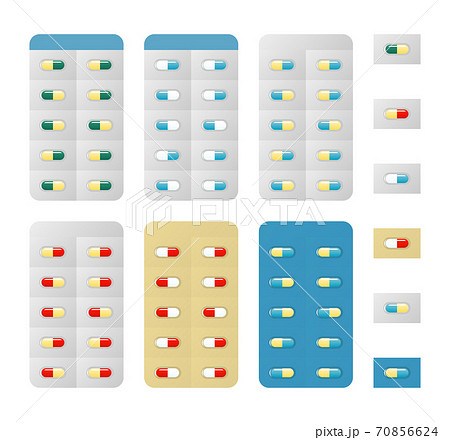 カプセルタイプの錠剤イラストイメージ 70856624