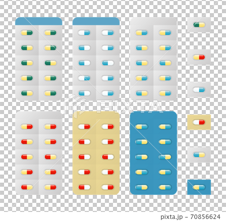 カプセルタイプの錠剤イラストイメージ 70856624