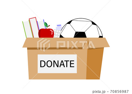 Donation boxes. Vector 70856987