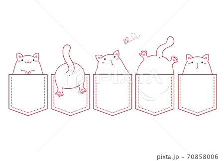 Cute cartoon cats pocket set 70858006
