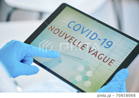doctor and text covid-19 new outbreak in french doctor and text covid-19 new outbreak in french 70858068