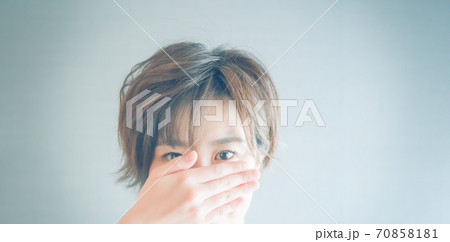 Image photo 70858181