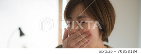あくび あくび 70858184
