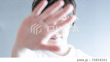 Image photo 70858201