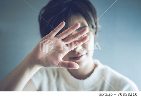 Image photo 70858210