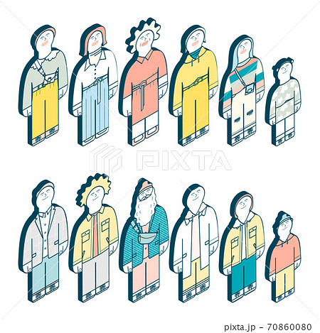 老若男女のイラスト 70860080