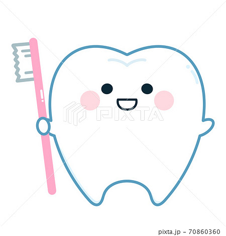 歯ブラシを持つ歯のキャラクターのイラスト素材