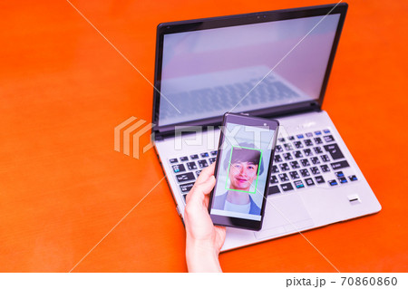 顔認証　セキュリティ　eKYC　DX【認証のデジタル化のイメージ】 70860860