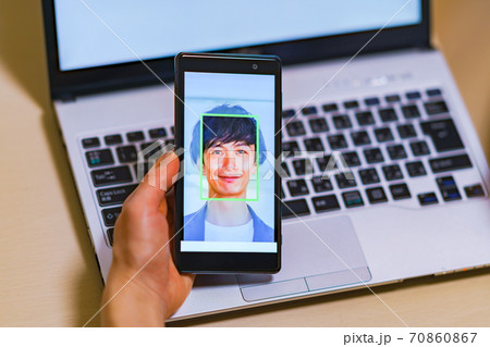 顔認証 セキュリティ eKYC DX【認証のデジタル化のイメージ】 顔認証 セキュリティ eKYC DX【認証のデジタル化のイメージ】 70860867