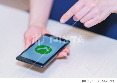 デジタル認証 スマホ認証 ベリファイ 【認証のデジタル化のイメージ】 デジタル認証 スマホ認証 ベリファイ 【認証のデジタル化のイメージ】 70862144