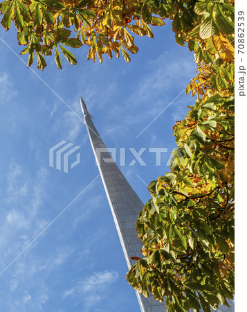 A rocket against the background of clouds 70862539