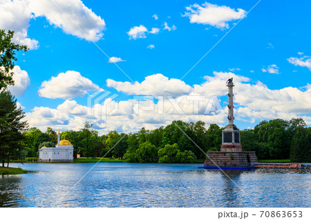 Chesme column and Turkish Bath pavilion in the Catherine Park in Tsarskoye Selo, Pushkin, Russia 70863653