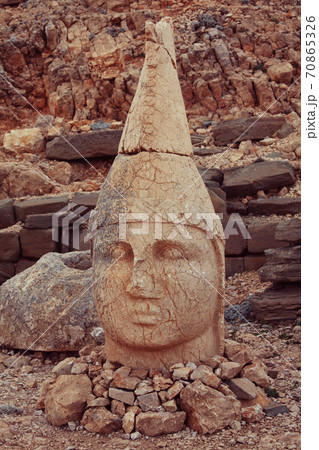 Nemrut 70865326